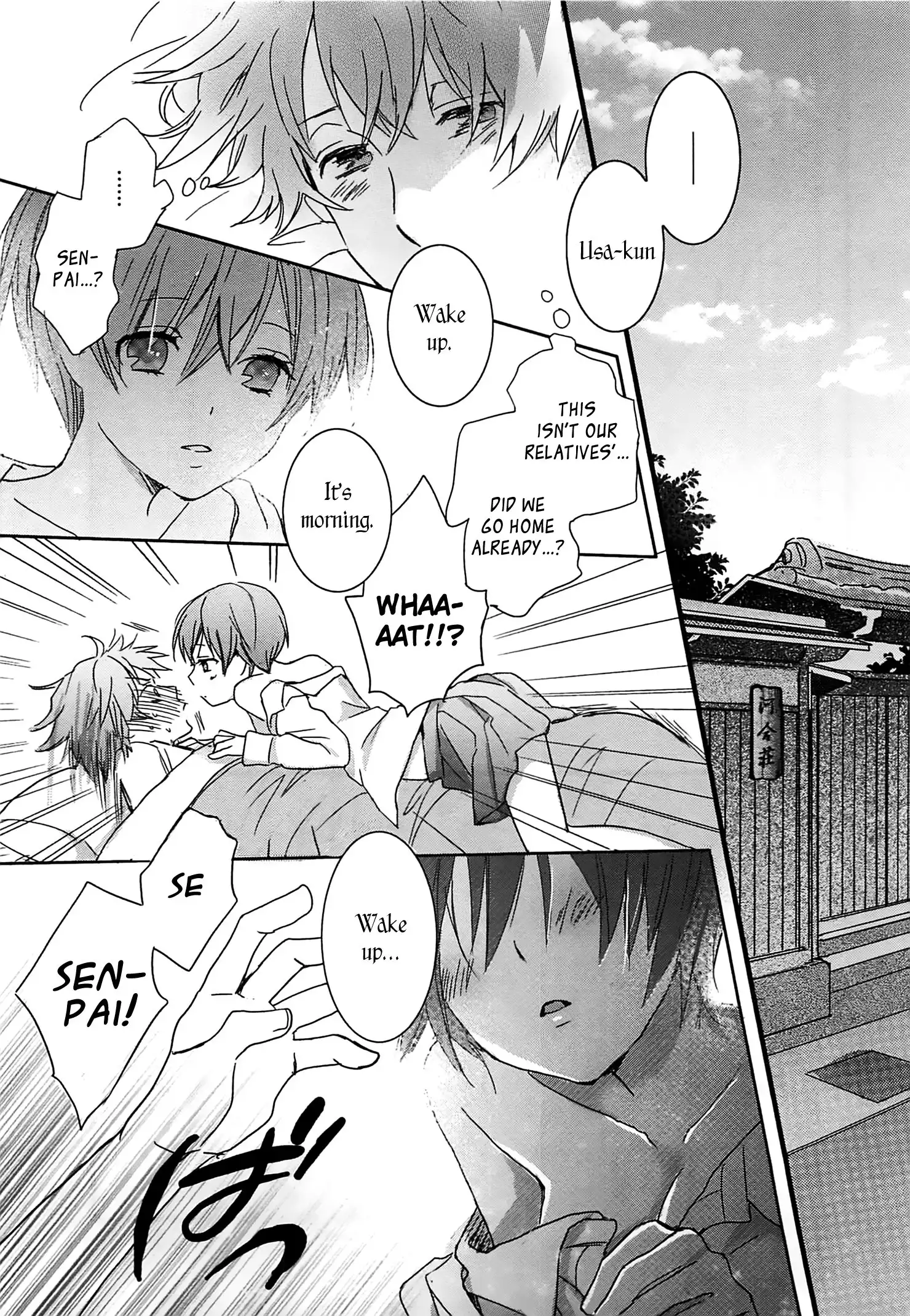 Bokura wa Minna Kawaisou Chapter 42 23